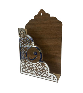 AHŞAP KUR'AN I KERİM KUTUSU ASKILI PLEKSİ DESENLİ 19*30*6CM T210