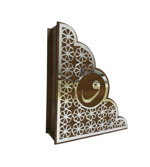 AHŞAP KUR'AN I KERİM KUTUSU PLEKSİ DESENLİ 19*22*6CM T212