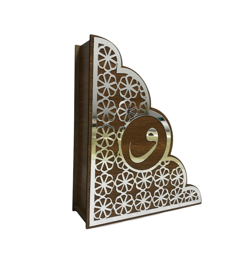 AHŞAP KUR'AN I KERİM KUTUSU PLEKSİ DESENLİ 19*22*6CM T212