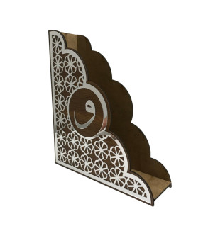 AHŞAP KUR'AN I KERİM KUTUSU PLEKSİ DESENLİ 19*22*6CM T212