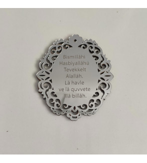 DİKİZ AYNA SÜSÜ T420