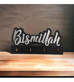 ANAHTARLIK ASKI BİSMİLLAH 30*15CM T421