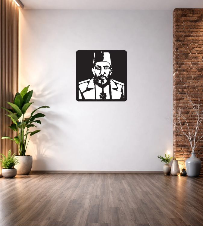 SULTAN ABDÜLHAMİT HAN SİLÜET DEKORATİF DUVAR TABLOSU T112
