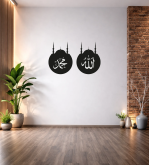 ALLAH(CC) & HZ. MUHAMMED DUVAR DEKOR TABLO T152