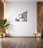 ELHAMDÜLİLLAH HAT ÇALIŞMASI DUVAR TABLOSU T359