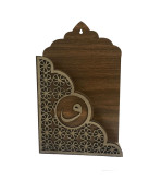 AHŞAP KUR'AN I KERİM KUTUSU ASKILI MDF DESENLİ 19*30*6CM T209