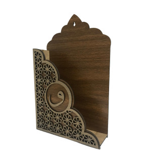 AHŞAP KUR'AN I KERİM KUTUSU ASKILI MDF DESENLİ 19*30*6CM T209