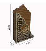 AHŞAP KUR'AN I KERİM KUTUSU ASKILI MDF DESENLİ 19*30*6CM T209