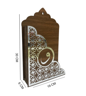 AHŞAP KUR'AN I KERİM KUTUSU ASKILI PLEKSİ DESENLİ 19*30*6CM T210
